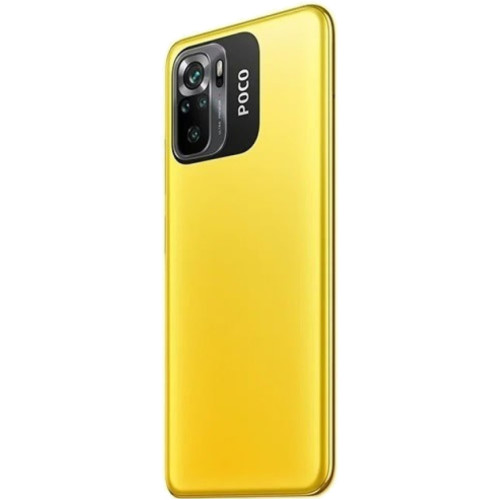 Смартфон XiaoMi Poco M5s 4/128GB Yellow Global Version EAC