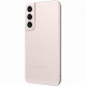 Смартфон Samsung Galaxy S22 8/256Gb Pink Gold