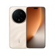 Смартфон Honor Magic 8 Pro 12/512 ГБ Золотой (Global Version)