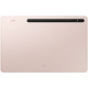 Планшет Samsung Galaxy Tab S8+ Wi-Fi 256Gb Pink Gold (SM-X800)