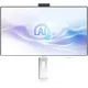 Моноблок MSI Modern AM273QP AI 1UM-273XRU 27 IPS, i7-155H