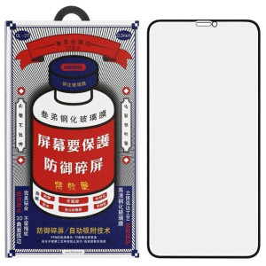 Защитное стекло Remax iPhone 13 Mini (GL-27)