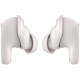 Наушники Bose QuietComfort Earbuds II Soapstone