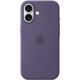 Чехол Apple Silicone Case with MagSafe для iPhone 17 Purple Fog