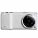 Набор фотографа Xiaomi 14 Ultra Photography Kit White