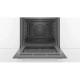 Электрический духовой шкаф Bosch Serie 6 HBG517CW1S White