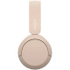 Наушники Sony WH-CH520 Beige
