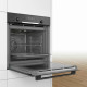 Электрический духовой шкаф Bosch Serie 6 HBA578BB0 Black
