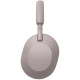 Наушники Sony WH-1000XM5 Smoky Pink