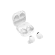 Наушники Samsung Galaxy Buds 2 Pro White