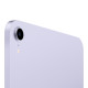 Планшет Apple iPad Mini (2021) Wi-Fi 64Gb Purple (MK7R3)