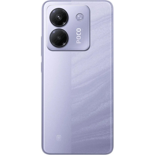 Смартфон Xiaomi Poco M7 Pro 8/256Gb Purple Global Version