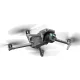 Квадрокоптер DJI Mavic 3 Pro Cine Premium Combo (DJI RC Pro)