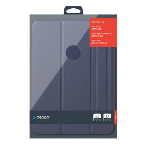 Чехол Deppa Wallet Onzo Magnet для iPad Air 10.9 (2020) (D-88066) Dark Blue