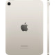 Планшет Apple iPad Mini (2024) Wi-Fi 256gb Starlight