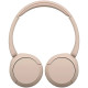 Наушники Sony WH-CH520 Beige