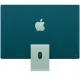 Моноблок Apple iMac (2023) 24 Retina 4.5K M3 8C