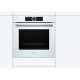 Электрический духовой шкаф Bosch Serie 8 HBG675BW1 White