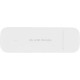 Модем Huawei 4G Brovi Dongle E3372-325 White (51071UYB)