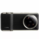Набор фотографа Xiaomi 14 Ultra Photography Kit Grey