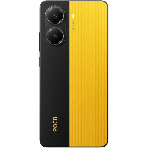 Смартфон Xiaomi Poco X7 Pro 5G 8/256Gb Yellow Global Version