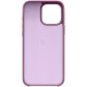 Чехол Beats Case with MagSafe для iPhone 16 Pro Max Sunset Purple