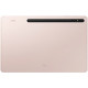 Планшет Samsung Galaxy Tab S8+ LTE 128Gb Pink Gold (SM-X806)
